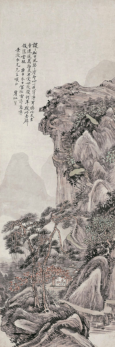 近代画.黄宾虹_松雪诗意图立轴纸本_5161.15550