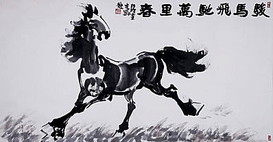 近代画.骏马奔驰万里_8133.4223