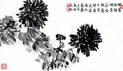 近代画.马世治_嫩_8024.4647