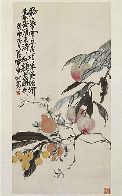 近代画.陈师曾_桃榴枇杷图轴_北京故_3179.5116