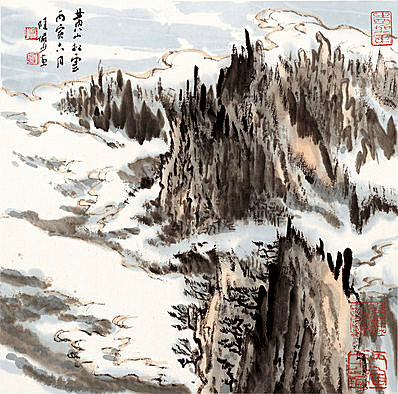 近代画.陆严少_蒙象册_3_4012.3975