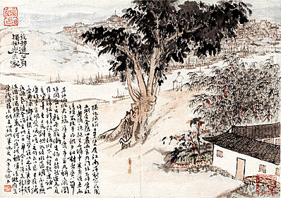 近代画.陆严少_荒村建子月_4677.3284