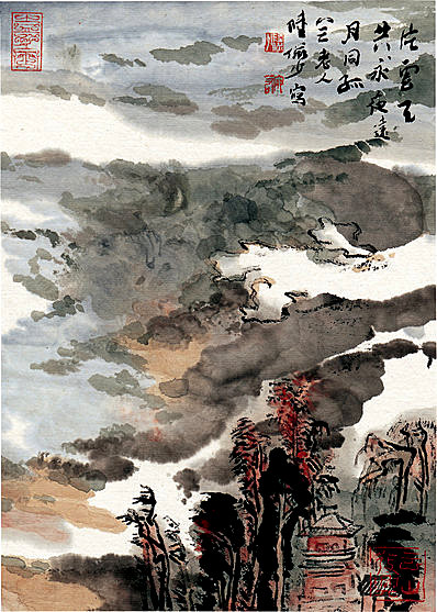 近代画.陆严少_片云天共永_3635.5087