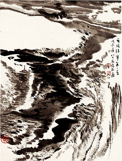 近代画.陆严少_水墨册页_9_3982.5272