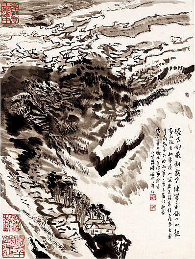 近代画.陆严少_水墨册页_10_3981.5289