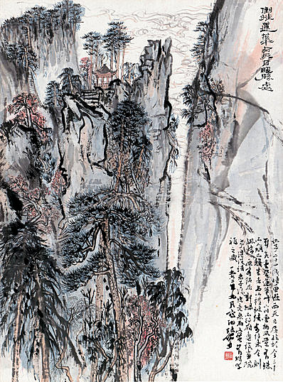 近代画.陆严少_倒挂莲_5452.7370