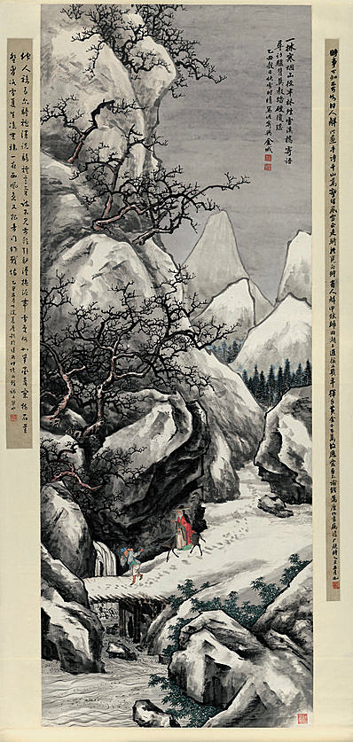 近代画.金城_雪景山水轴_纸本_10108.21254