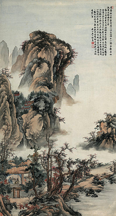 近代画._祁昆_山水轴_纸本_7600.14140