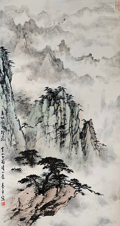 近代画.董寿平黄山山_6404.12003