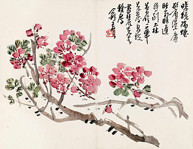 近代画.王个簃_一花先发高枝_镜心_5527.4267