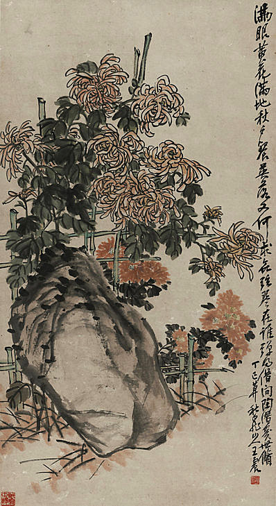 近代画.王一亭_菊花图轴_9364.17141