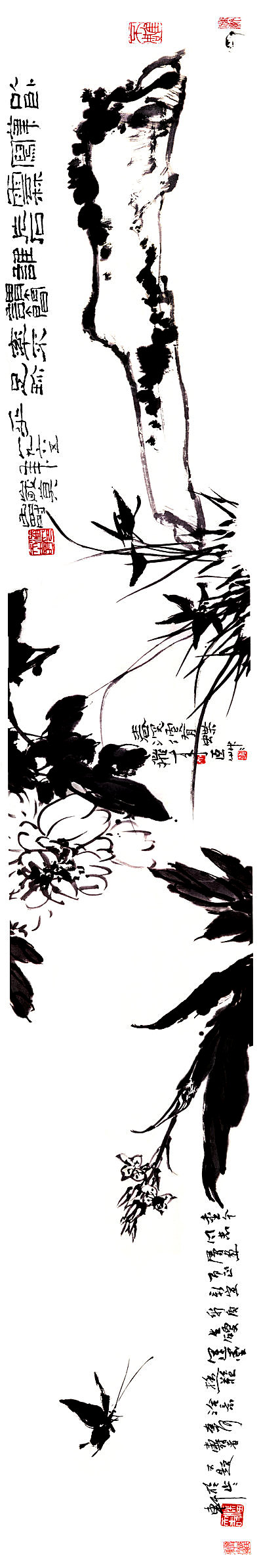 近代画.潘天寿_花卉长卷_28346.4724