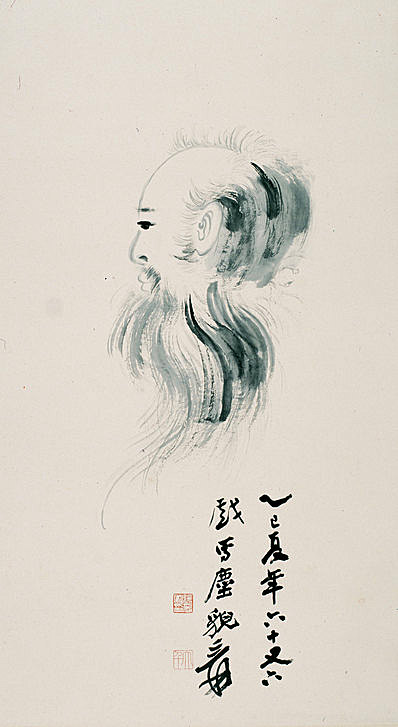 近代画.张大千_5803.10593