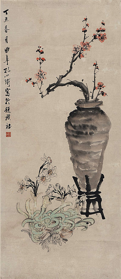 近代画.孔小瑜_梅花图轴_3392.7808