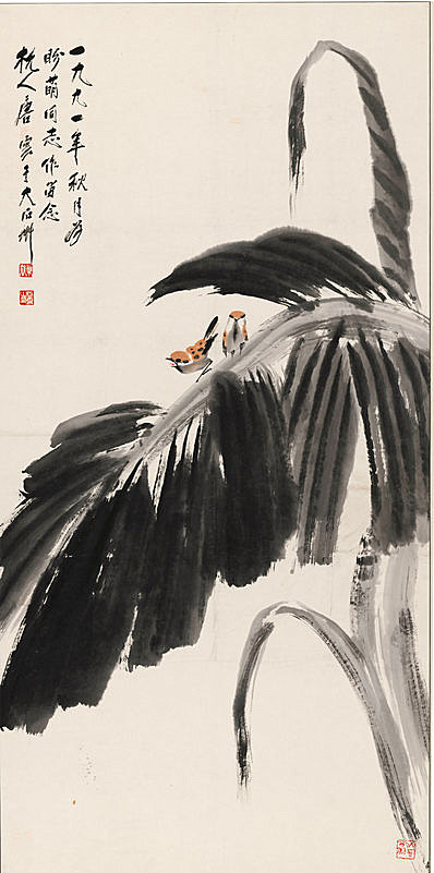 近代画.唐云_蕉雀图轴_8199.16496