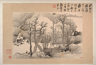 清代画.龚贤_水墨山水册_10_5484.3696