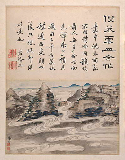 清代画.高凤翰_山水书法册_六开_3_4500.5771