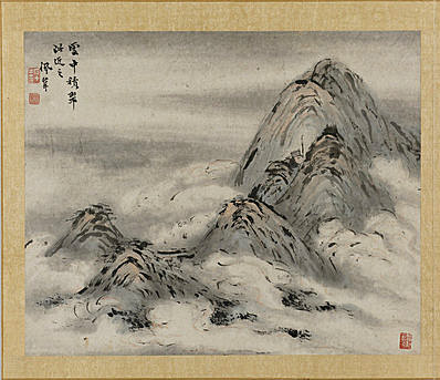 清代画.高其佩_山水册荷兰阿姆斯特丹_5_3945.3396