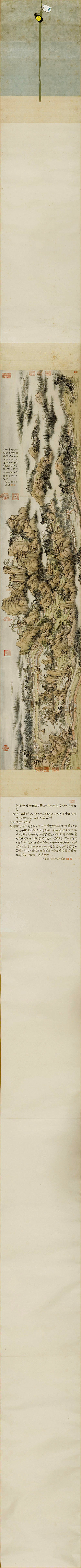 清代画.钱维城_师林全景全图_61553.3200