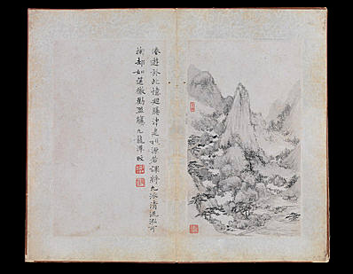 清代画.郑旼_黄山八景图册_九对开_4_5000.3890