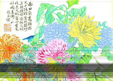 清代画.赵之谦_花卉图册十开_4300.3064