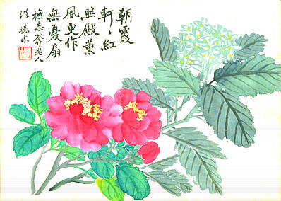 清代画.赵之谦_花卉图册十开_2_4200.2993