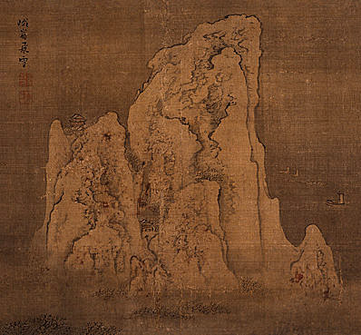 清代画.袁江_山水人物册页六开_袁江_册页峨嵋飞雪_中国美术馆_2800.2597