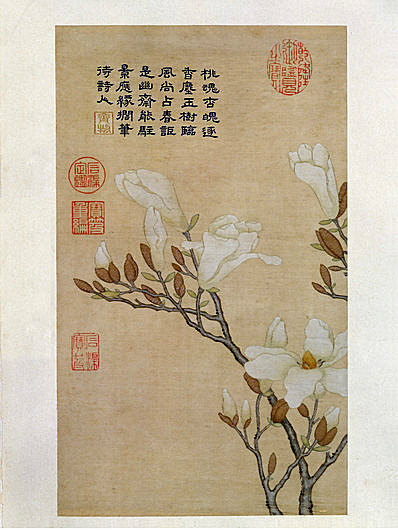 清代画.缂丝乾隆御制诗花卉册_3900.5192