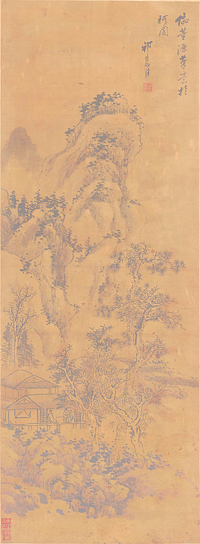 清代画.祁止祥_仿董源山水图_绢本_5476.14881