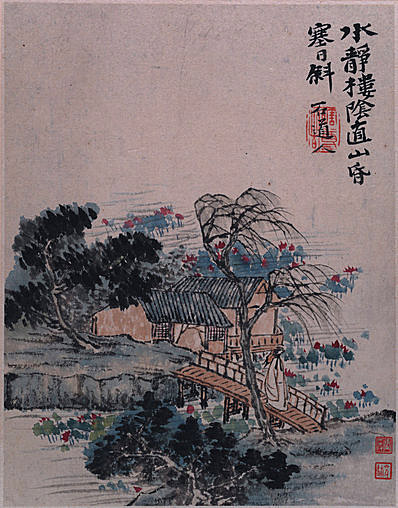 清代画.石涛_郊野墨色图册_大都会_11_3100.3954