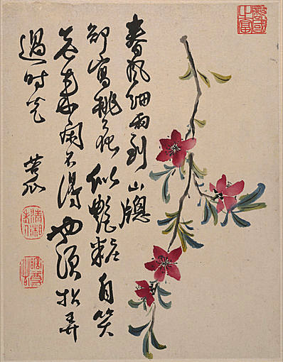 清代画.石涛_花卉山水册页开_大都会博物馆_3_3395.4346