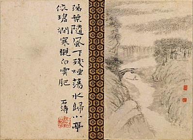 清代画.石涛_山水花卉图册_大都会_1_4117.3000