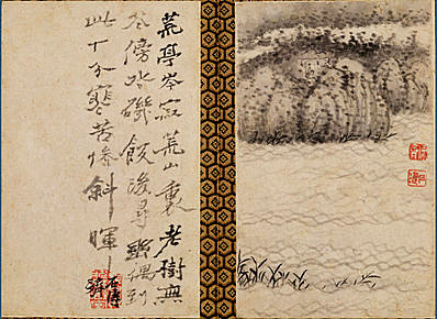 清代画.石涛_山水图册_开_大都会_3_4450.3243