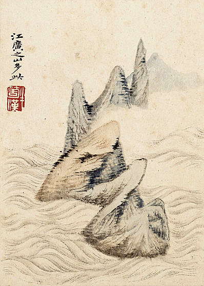 清代画.石涛_山水册八帧_清代画.石涛_山水册八帧_11_2919.4101