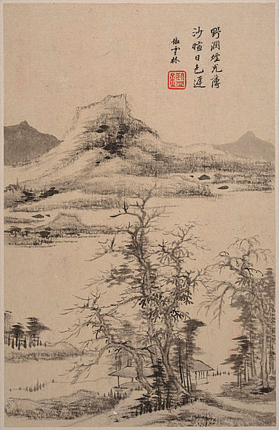 清代画.王鉴_山水清音图册_2658.4099