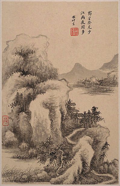 清代画.王鉴_山水清音图册_5_2658.4099