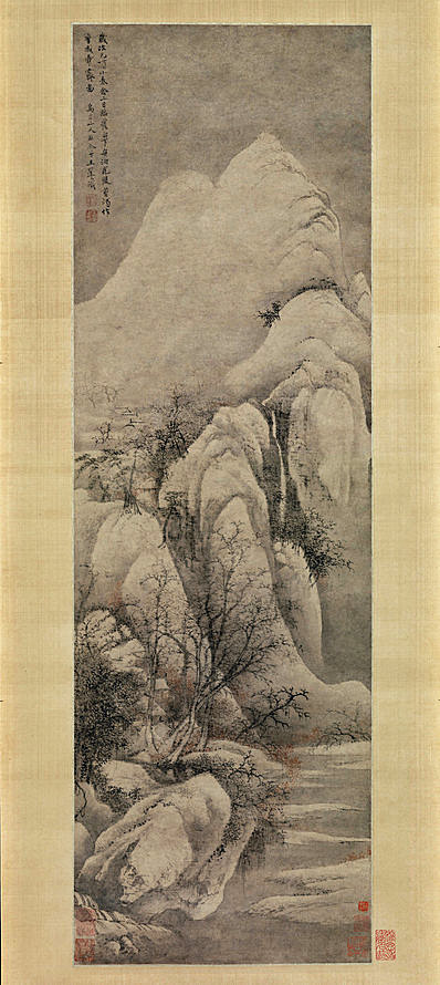 清代画.王翚_仿李成雪霁图大都_5955.13311