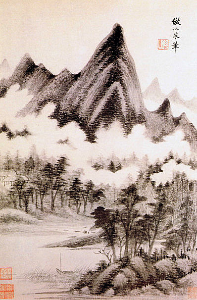 清代画.王时敏_仿古山水册_王时敏仿小米_3000.4567