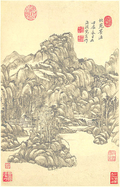 清代画.王原祁_山水十二开_纸本_7_3738.5830