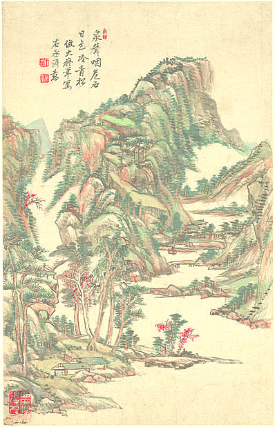 清代画.王原祁_山水十二开_纸本_4_3742.5820