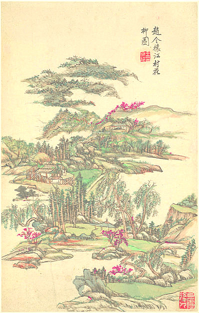 清代画.王原祁_山水十二开_纸本_21_3723.5834