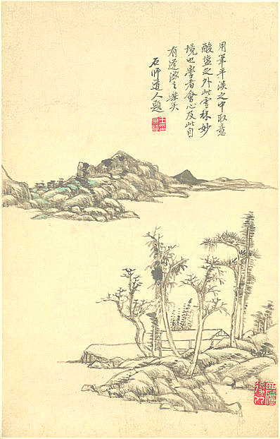 清代画.王原祁_山水十二开_纸本_1111_3726.5825