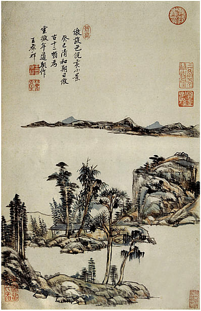 清代画.王原祁_仿古山水图_山水册页_8_3647.5642