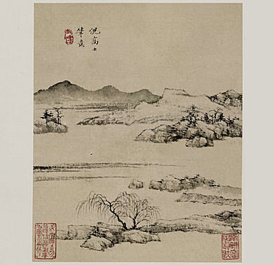 清代画.查士标_山水十开_纸本_7_3719.3600