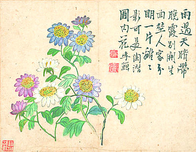 清代画.李鱓_花鸟册十开_3459.2689