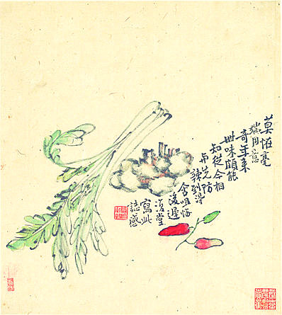 清代画.李鱓_花卉十二开_7_3906.4362