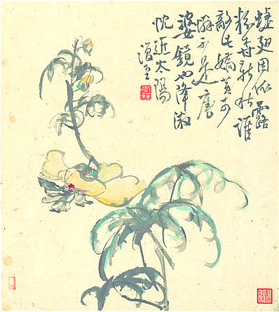 清代画.李鱓_花卉十二开_2_3915.4374