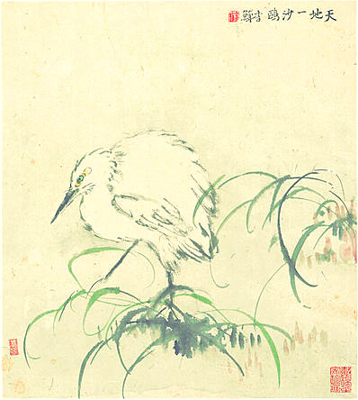 清代画.李鱓_花卉十二开_1_3911.4365