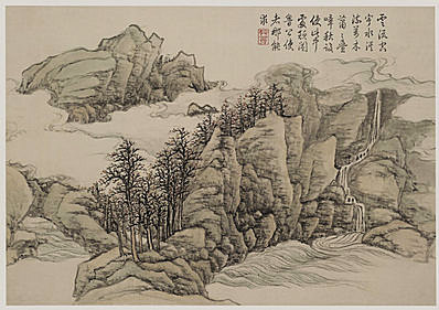 清代画.方琮_山水十开_纸本_5_6563.4634