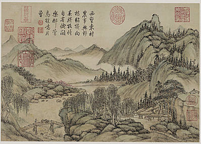 清代画.方琮_山水十开_纸本_1_6498.4647